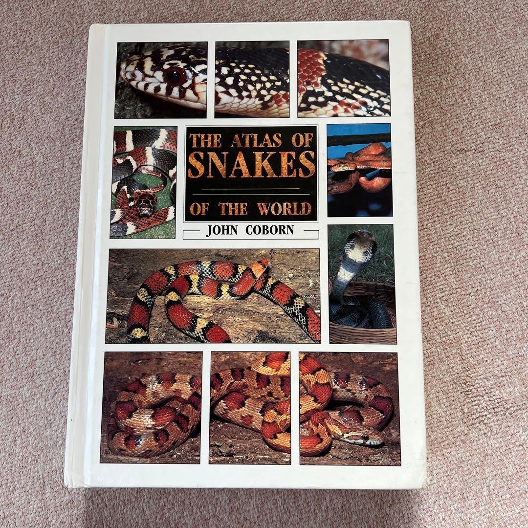 洋書　アトラス　THE ATLAS OF SNAKES ヘビ