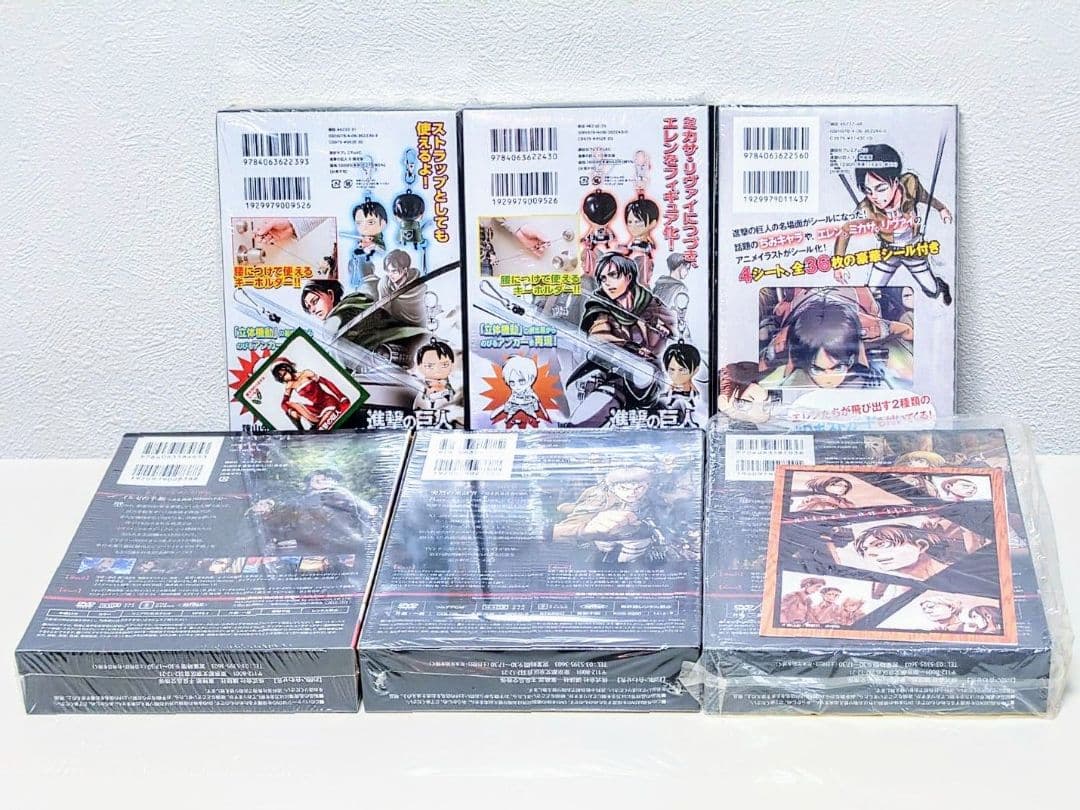 進撃の巨人 0〜27巻セット 限定版・Blu-ray・DVD・特典付き＋書籍3冊
