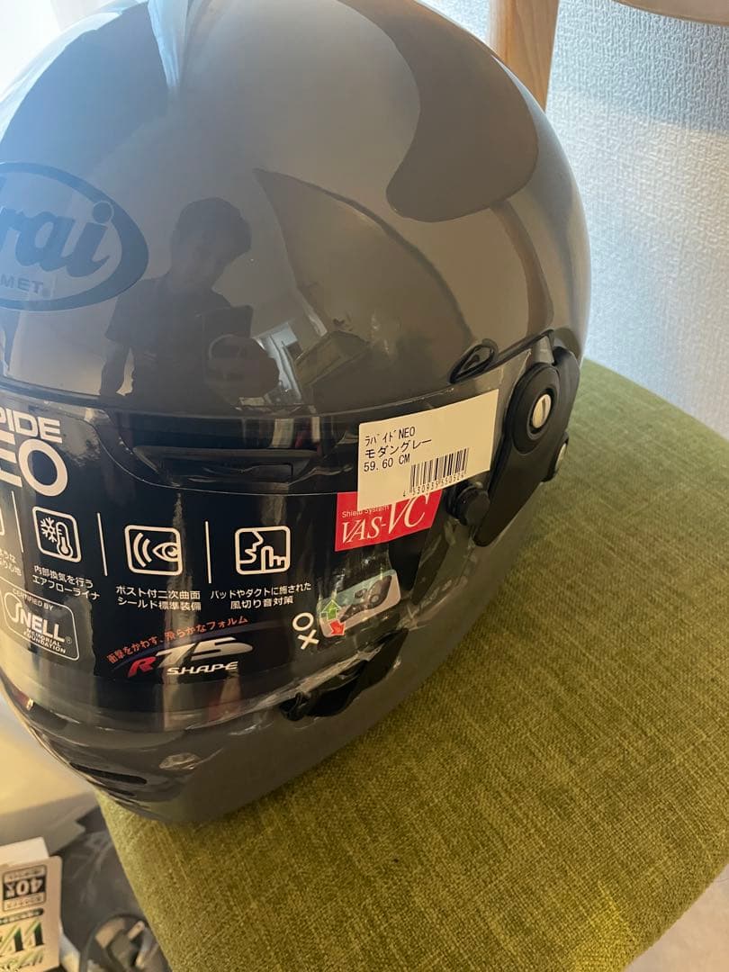 新品未使用　Arai RAPIDE NEO 59-60cm モダングレー