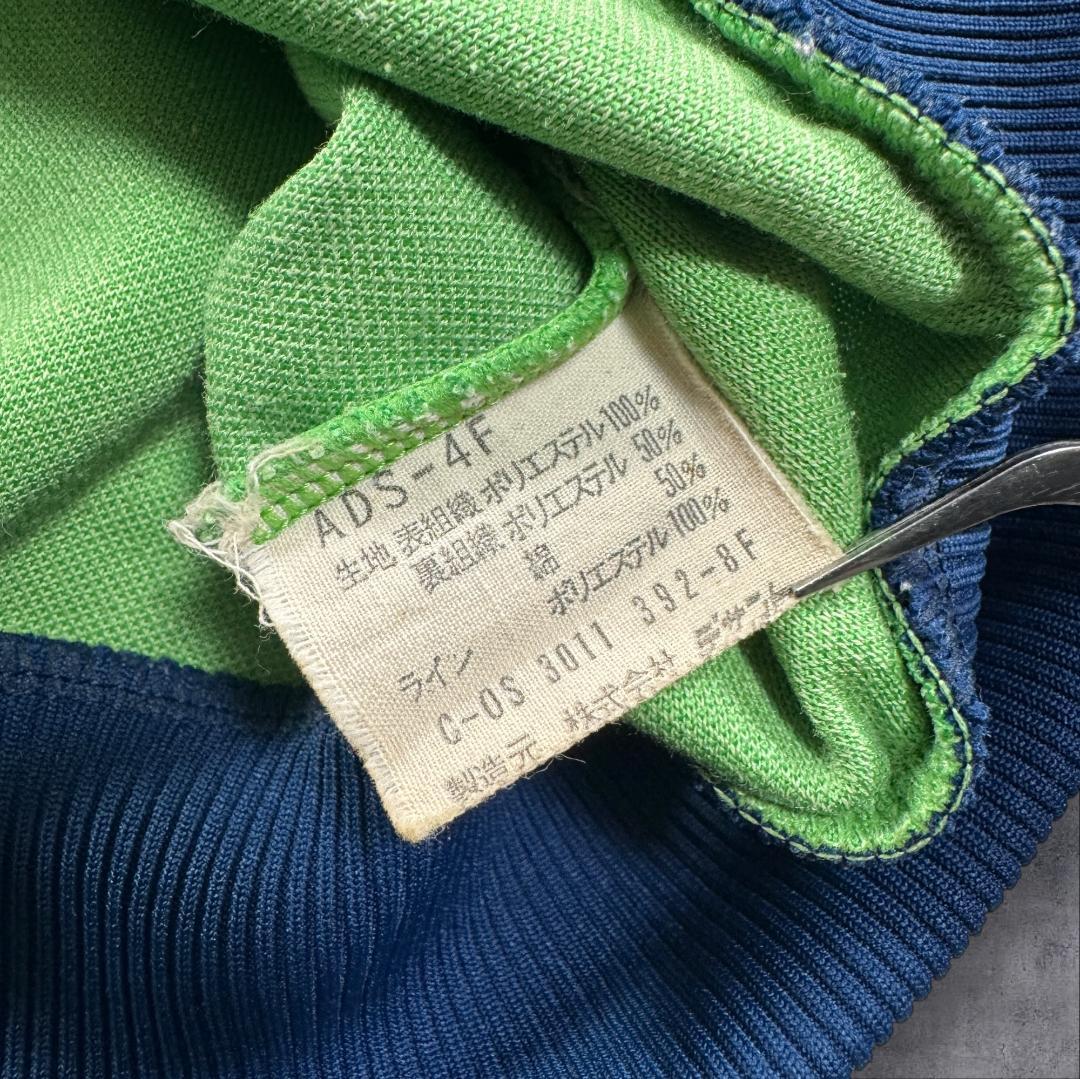 コムドット ゆうた着用 80s アディダス トラックジャケット デサント製