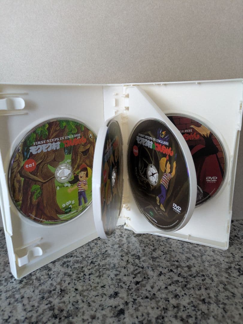 モクモク村のけんちゃん　DVD デジタル紙芝居　美品