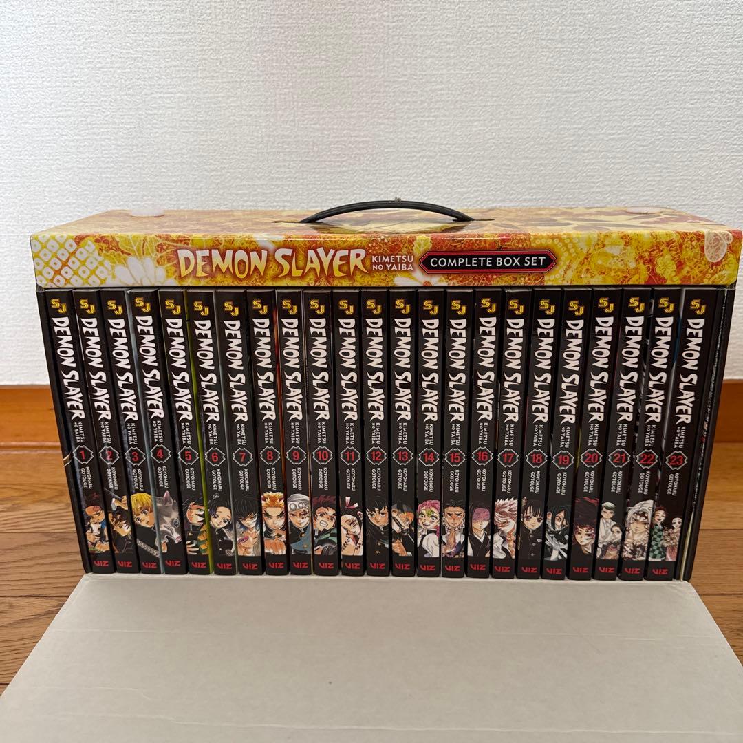 鬼滅の刃　DEMON SLAYER全巻ボックスセット