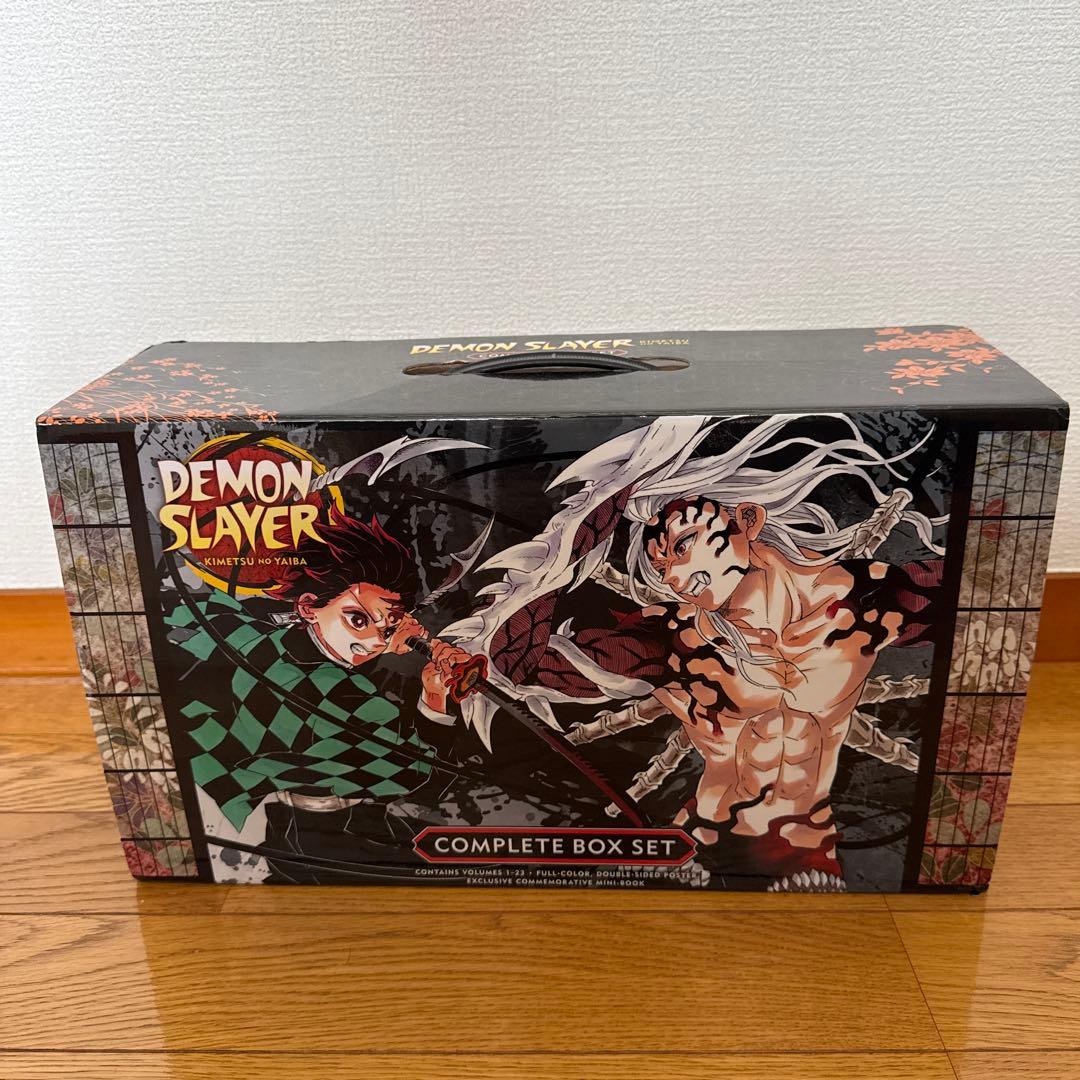 鬼滅の刃　DEMON SLAYER全巻ボックスセット