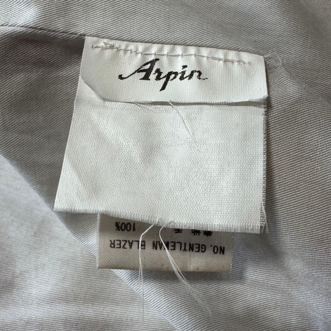 美品 フランス製 ARPIN ツイード ジェントルマン ブレザー 定価9.6万円