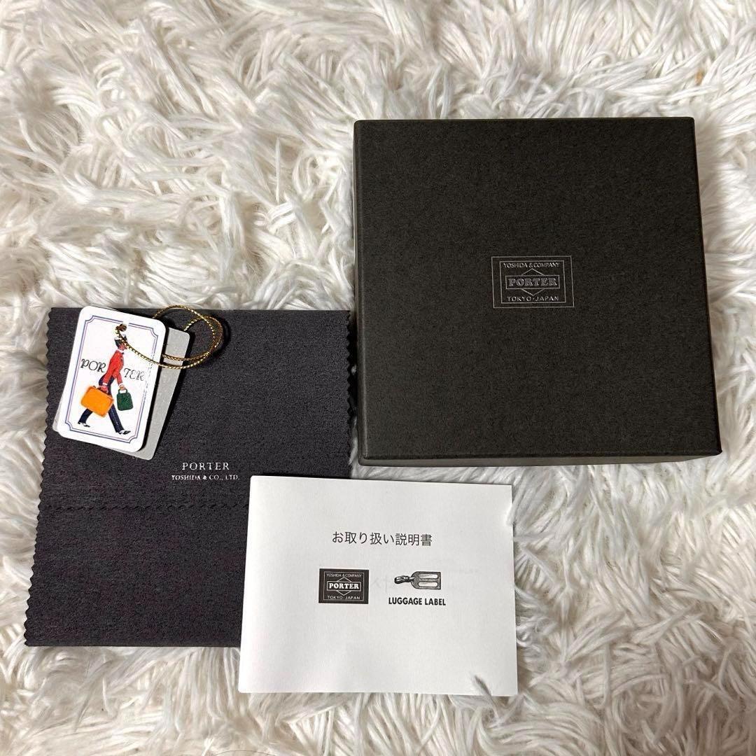 PORTER 財布 エイブル 吉田カバン ポーター 二つ折り 030-03439