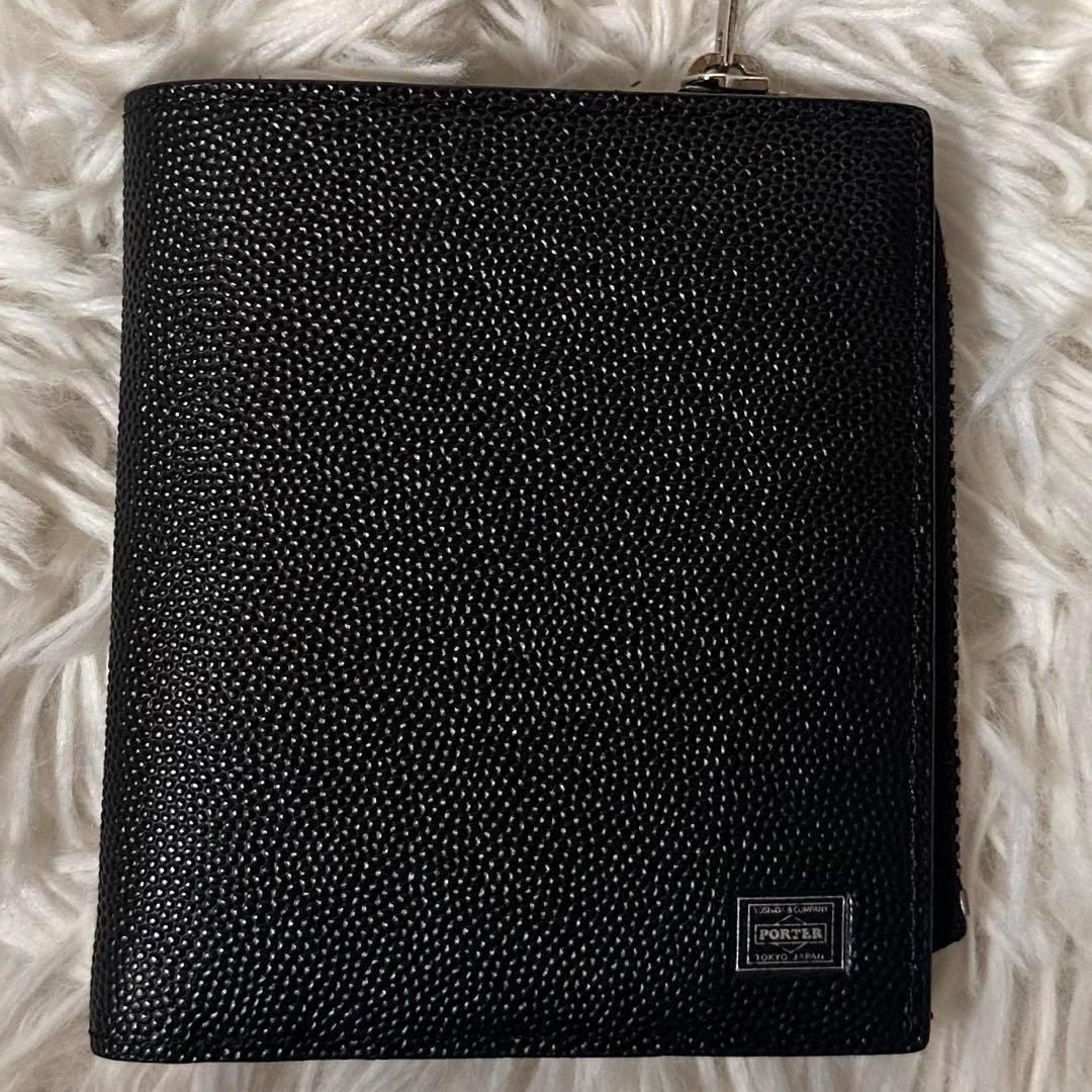 PORTER 財布 エイブル 吉田カバン ポーター 二つ折り 030-03439