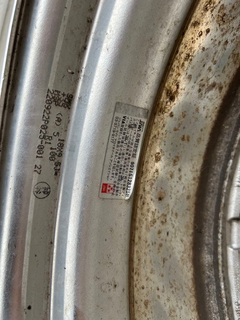 け*ん様 WORK Seeker MX　18インチ