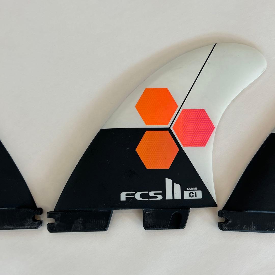 FCS II CI Large サーフボードフィン 3枚セット