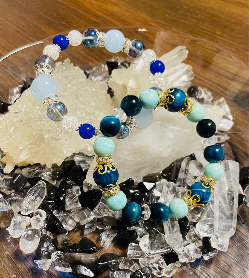 【マロンプリン】 魔法のパワーストーン prod by BAD ENDO