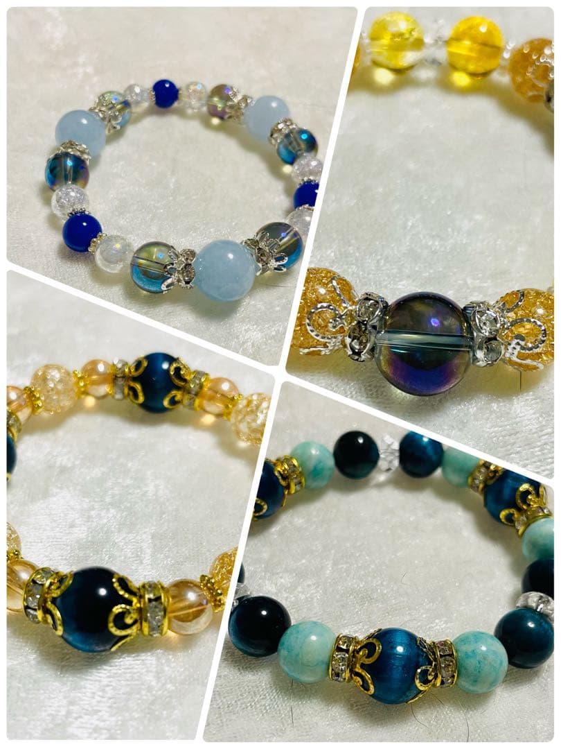 【マロンプリン】 魔法のパワーストーン prod by BAD ENDO