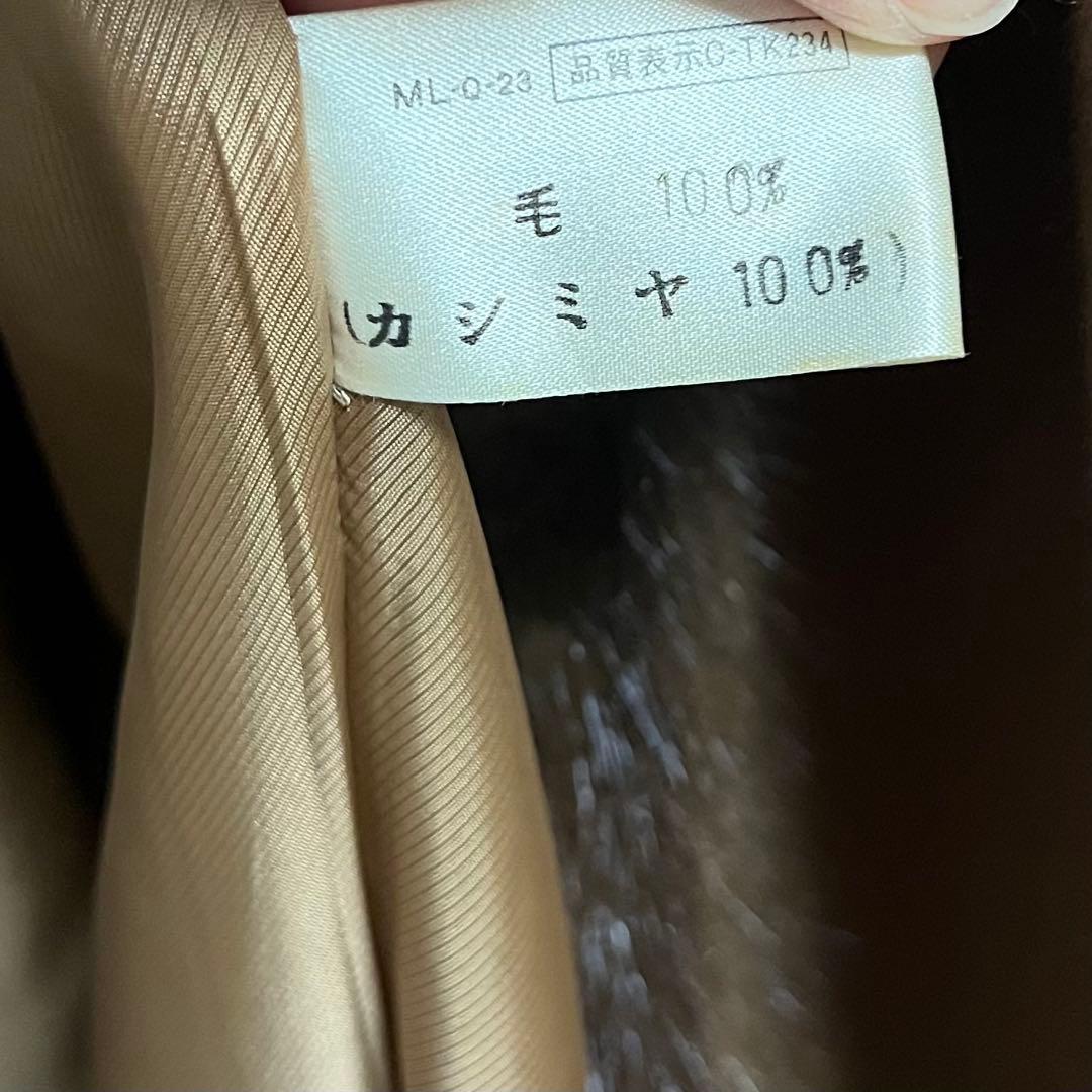 ホシノピュアカシミヤ100%●未使用級●マキシ丈115cm ファーコート