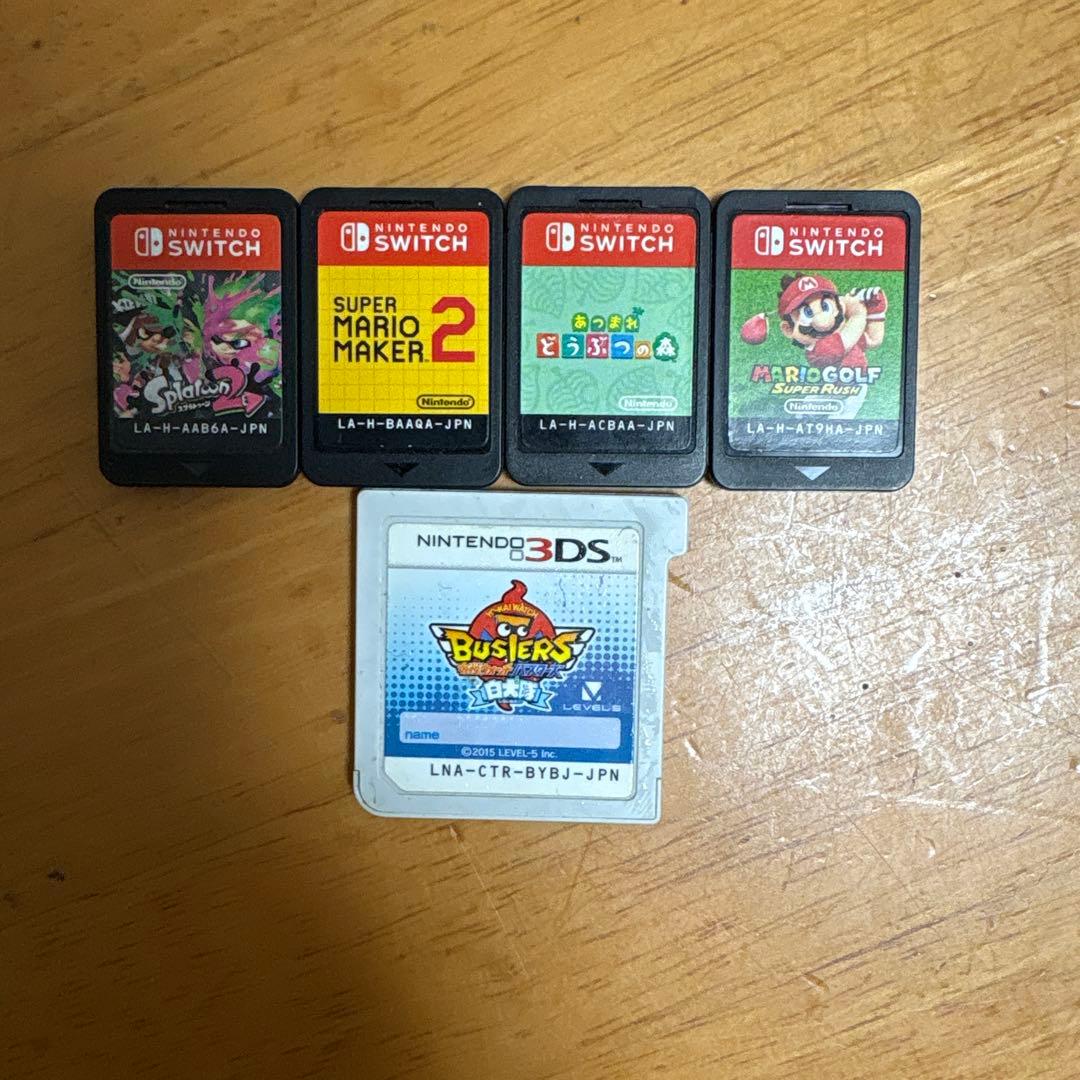 スプラトゥーン2 マリオメーカー2 あつまれどうぶつの森 スーパーマリオゴルフ