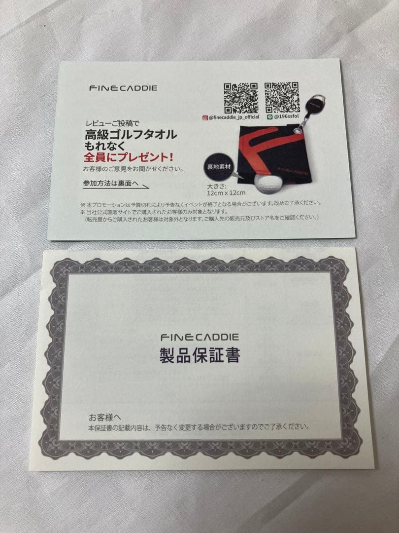 ゴルフレーザー距離計