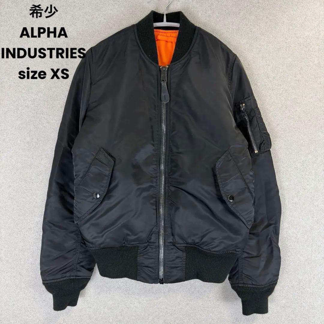 希少 ALPHA INDUSTRIES MA-1 リバーシブル
