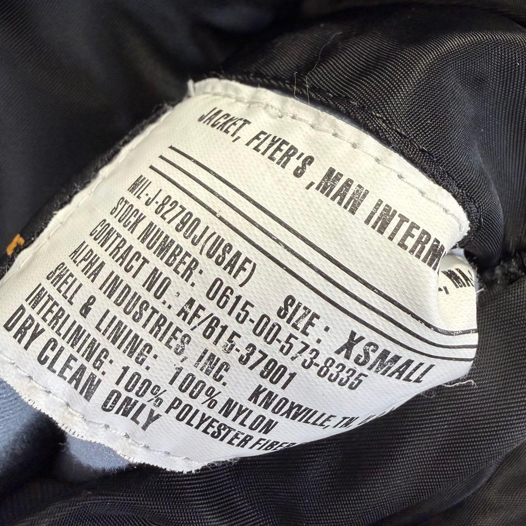 希少 ALPHA INDUSTRIES MA-1 リバーシブル