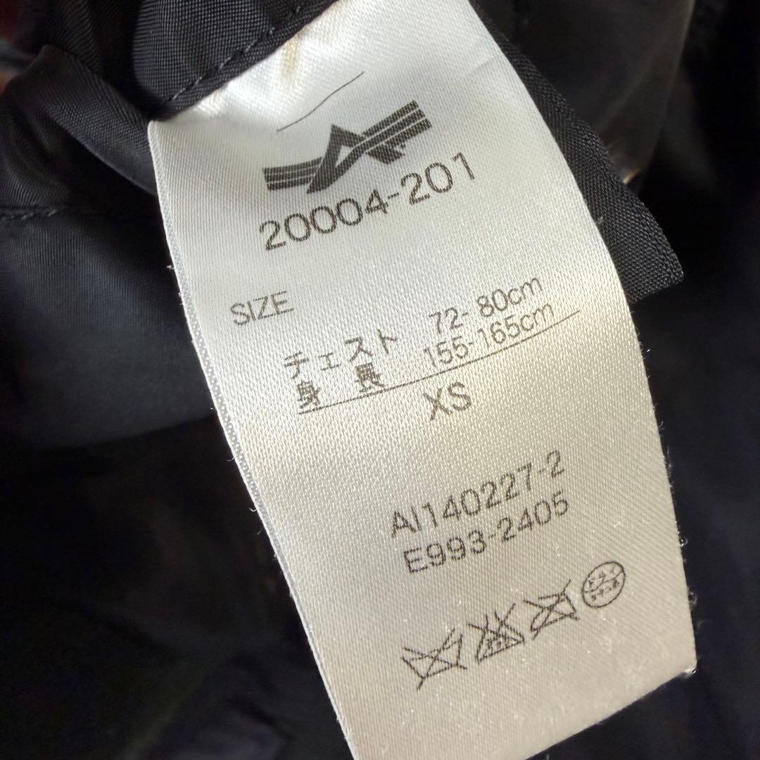 希少 ALPHA INDUSTRIES MA-1 リバーシブル