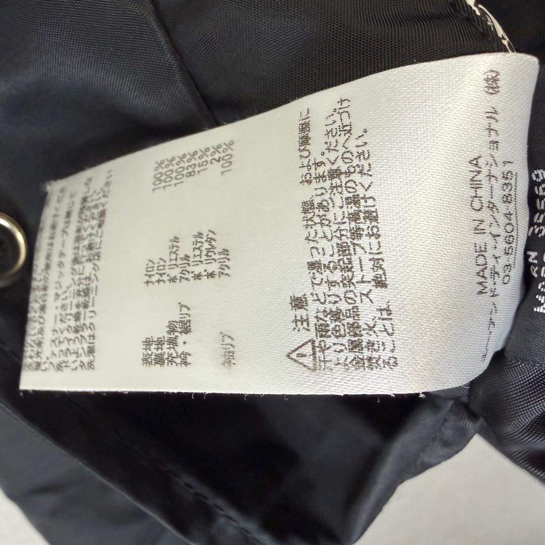 希少 ALPHA INDUSTRIES MA-1 リバーシブル