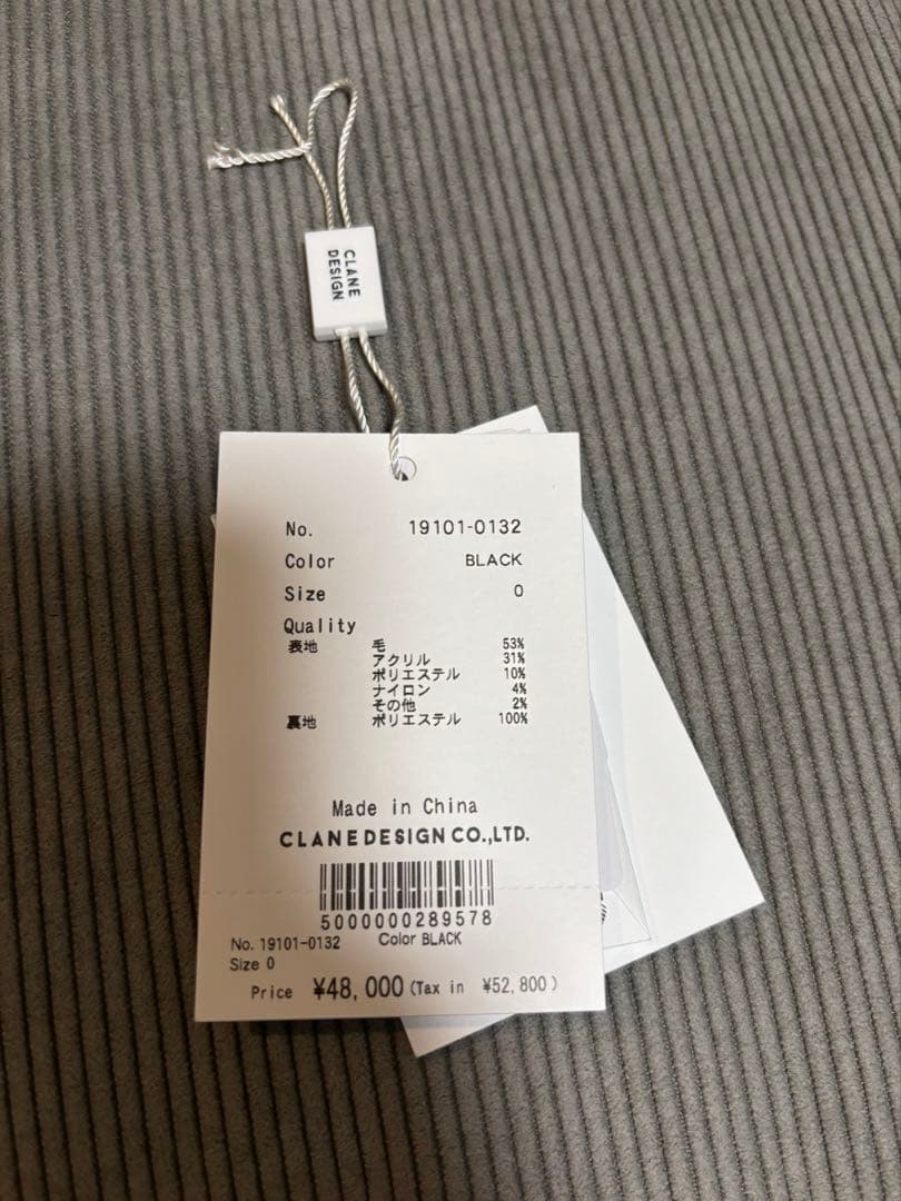 クラネ MINAMI TANAKA×CLANE ツイードオーバーコート サイズ0