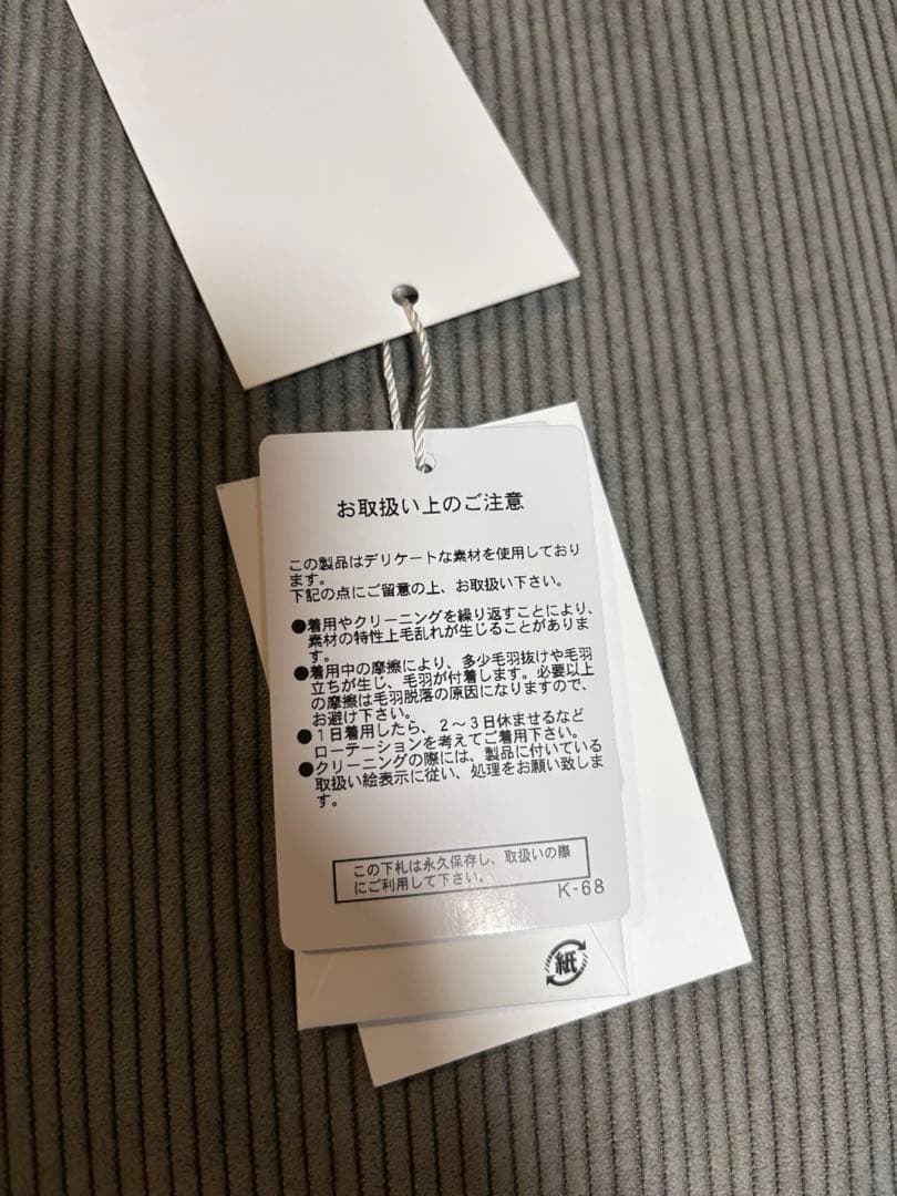 クラネ MINAMI TANAKA×CLANE ツイードオーバーコート サイズ0