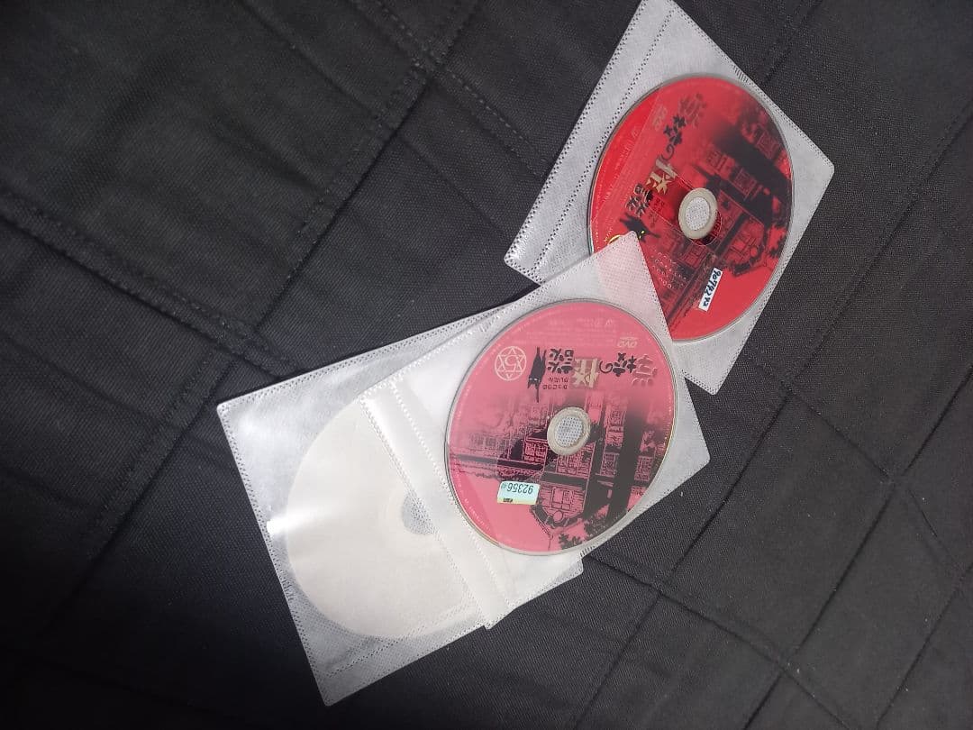 学校の怪談　DVD 　アニメ