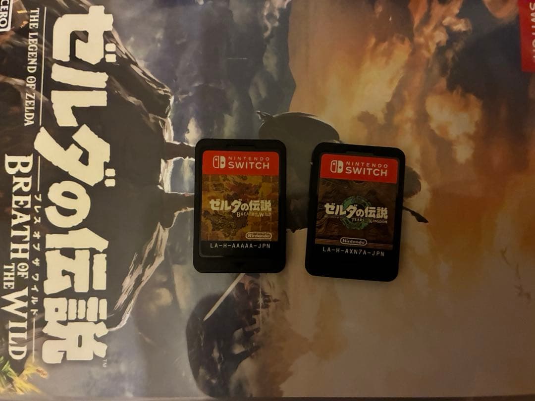 ゼルダの伝説　ブレスオブザワイルド　ティアーズオブザキングダム 2本セット
