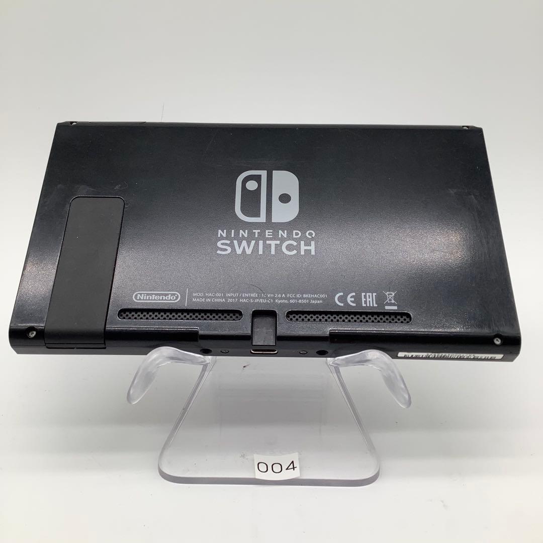 任天堂Switch 本体　004
