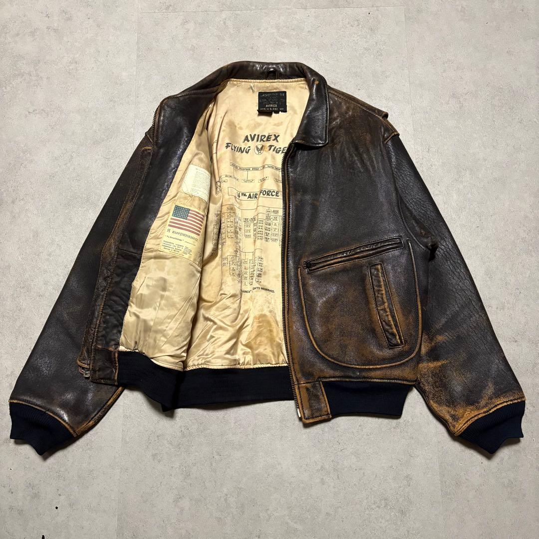 【入手困難G-2】AVIREX フライトジャケット A-2 本革　レア　L 茶