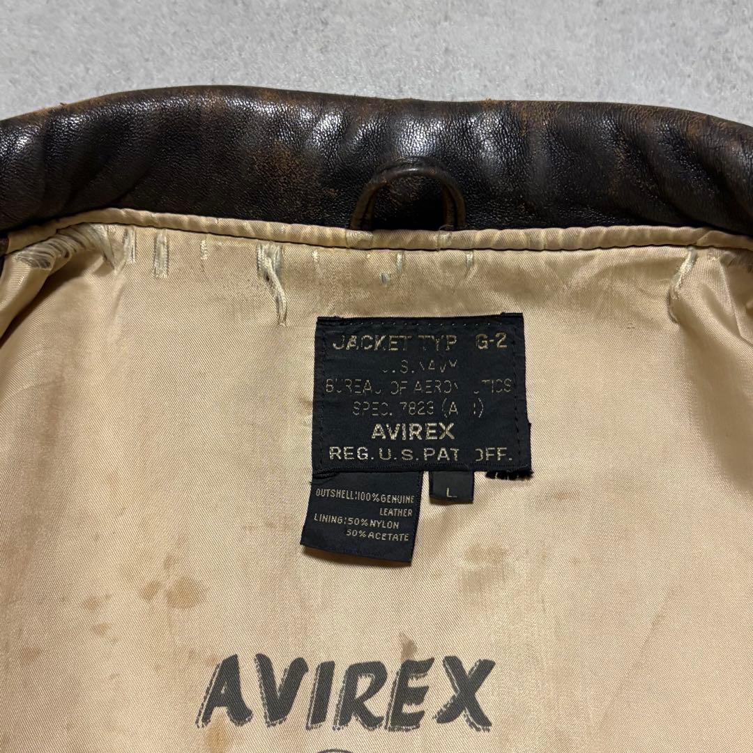 【入手困難G-2】AVIREX フライトジャケット A-2 本革　レア　L 茶