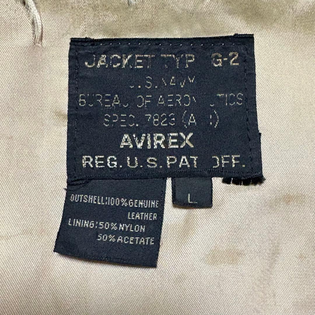 【入手困難G-2】AVIREX フライトジャケット A-2 本革　レア　L 茶
