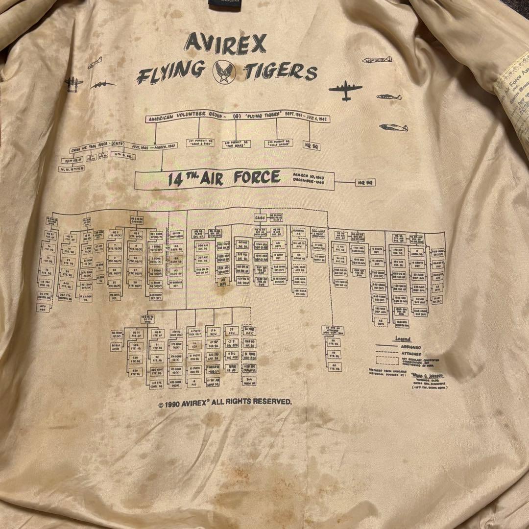【入手困難G-2】AVIREX フライトジャケット A-2 本革　レア　L 茶