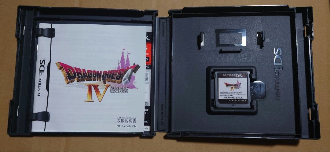 ドラゴンクエストシリーズ 5本セット