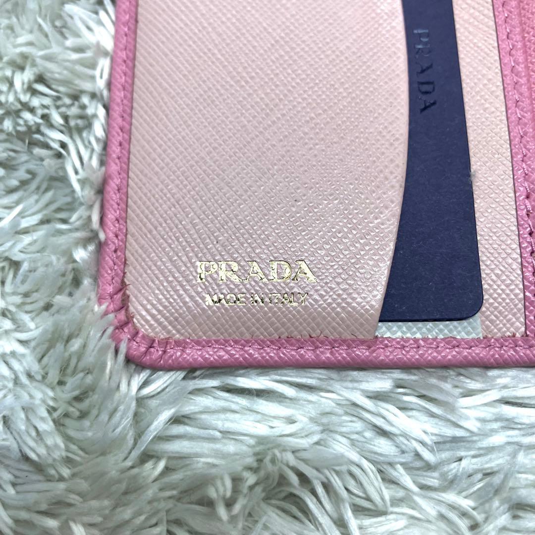 箱付き美品✨PRADA サフィアーノ メタルロゴ マルチカラー 二つ折り財布