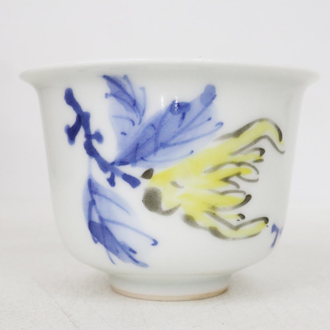 宗家 仏手柑 煎茶道具 市岡和憲 造 急須 湯呑5客揃