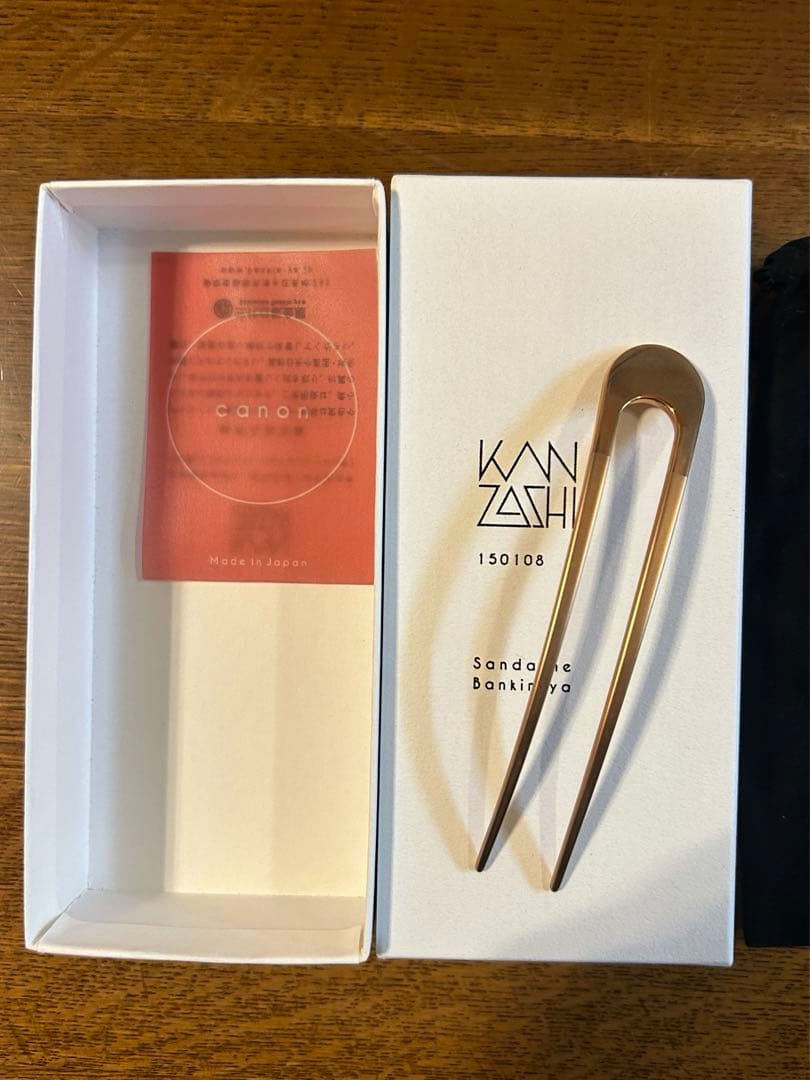 三代目板金屋　2本足ストレート　canonピンクゴールド　かんざし