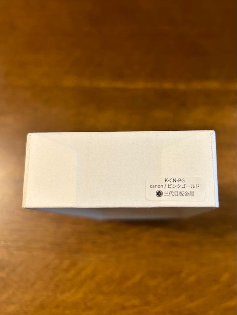 三代目板金屋　2本足ストレート　canonピンクゴールド　かんざし