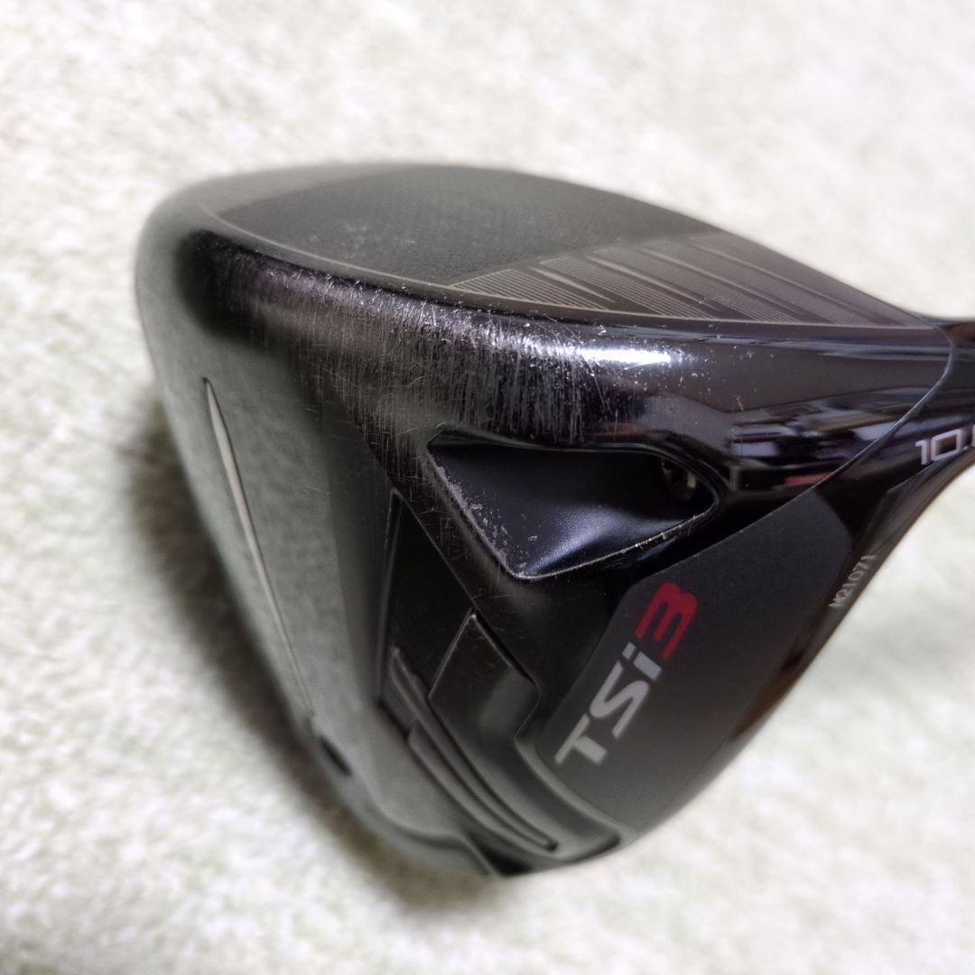 タイトリストTSI3　ドライバー10度