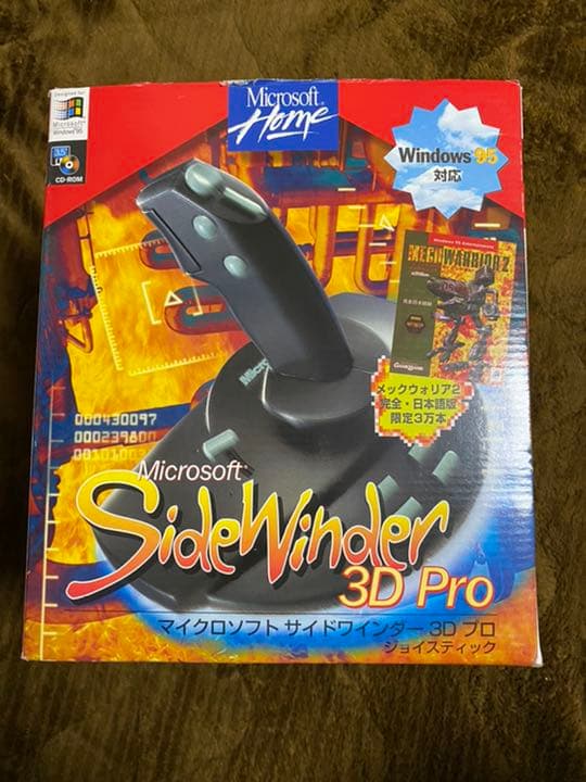 Sidewinder 3D Pro 限定3万本生産モデル