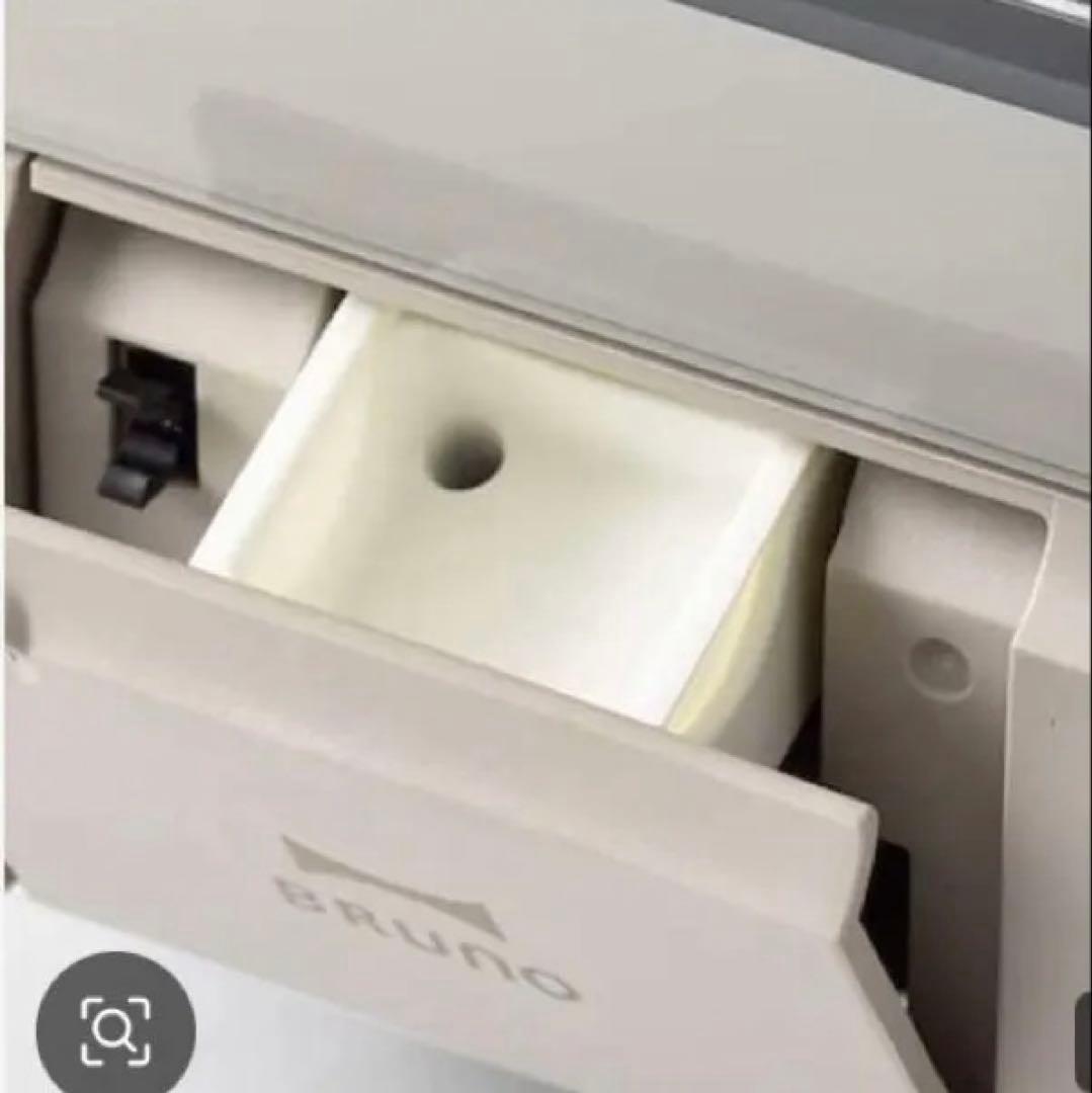 新品未開封！BRUNO スチーム＆ベイクトースター