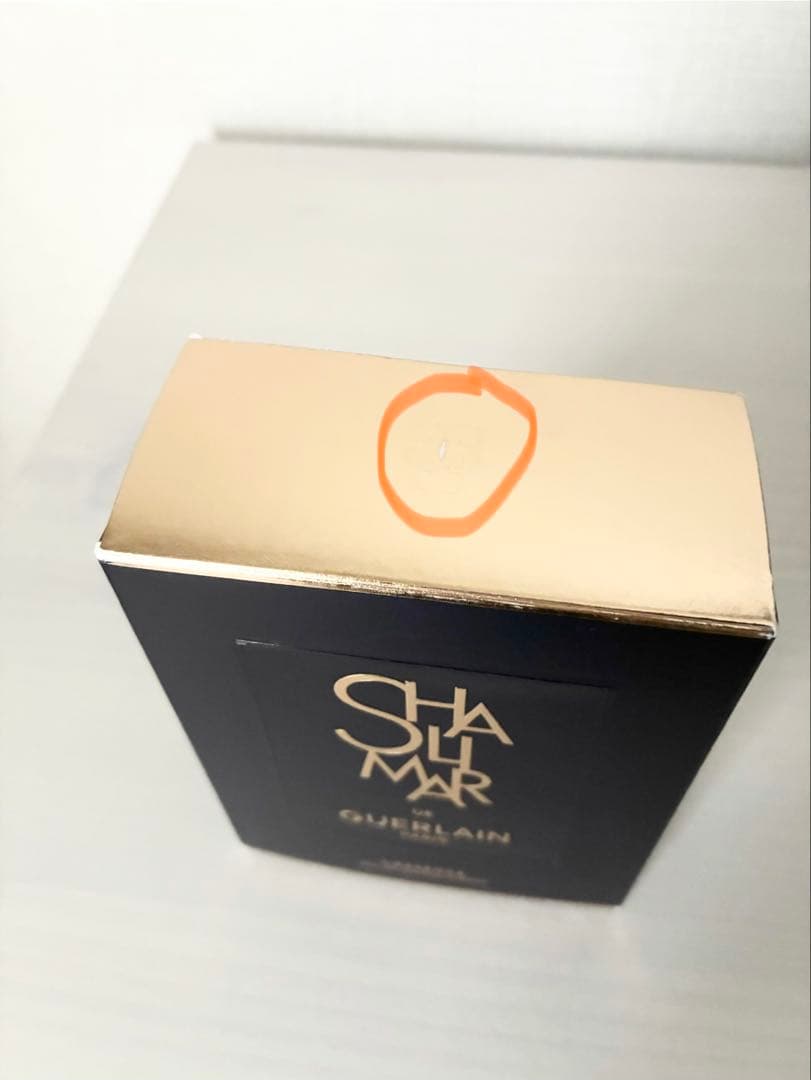 ほぼ新品 ゲラン シャリマー レソンス 50ml 新作 サンプル付き