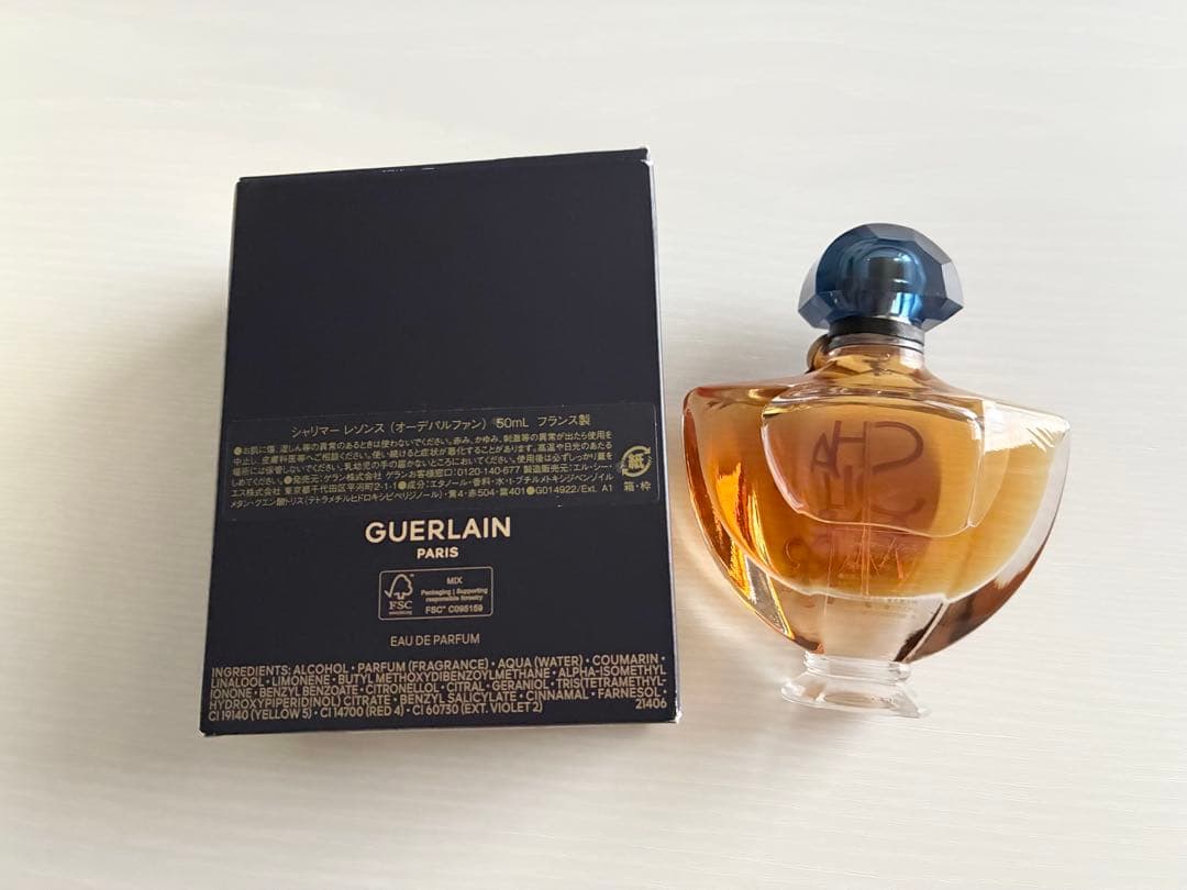 ほぼ新品 ゲラン シャリマー レソンス 50ml 新作 サンプル付き