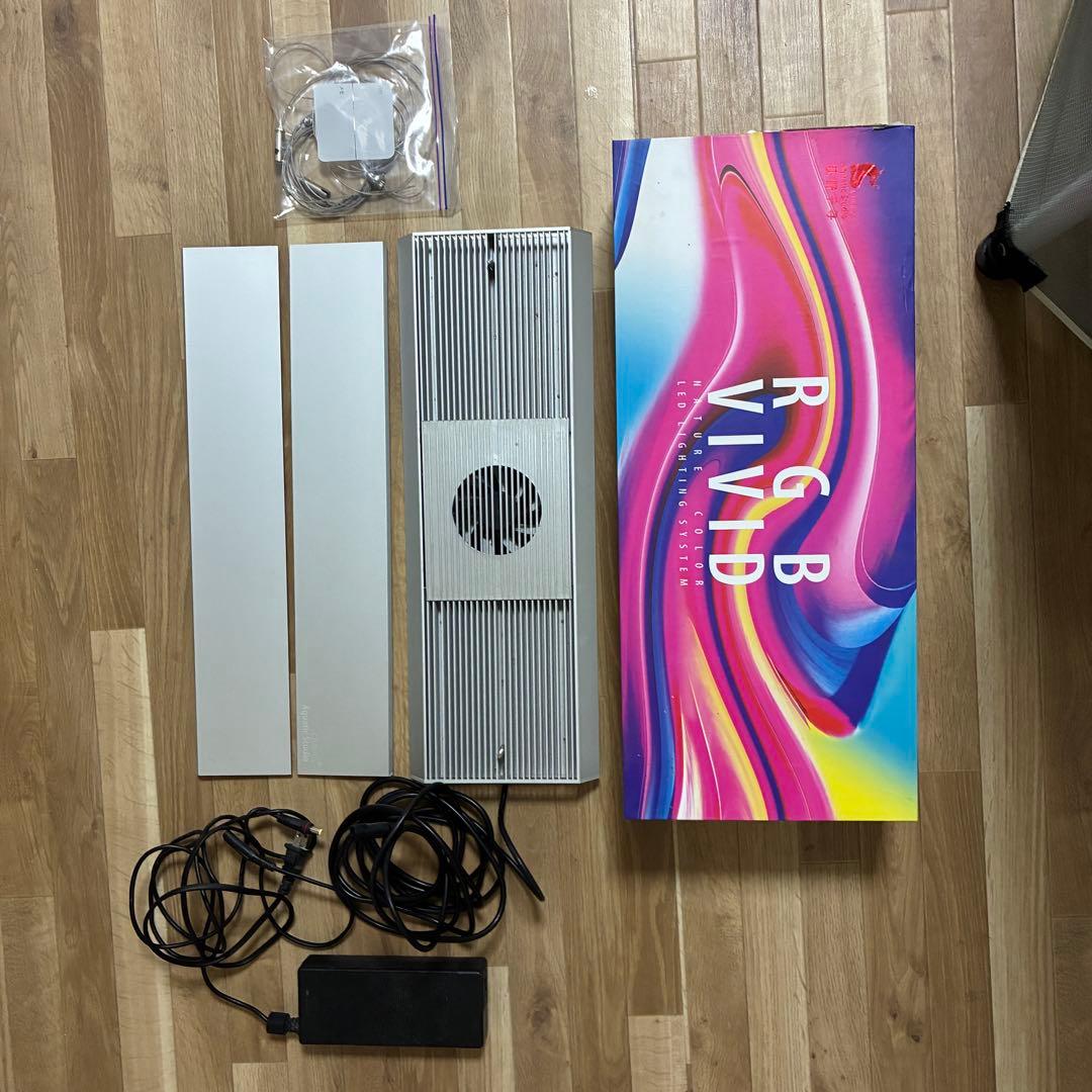 【ジャンク品】Chihiros LED VIVID2 シルバー 中古シェード付き