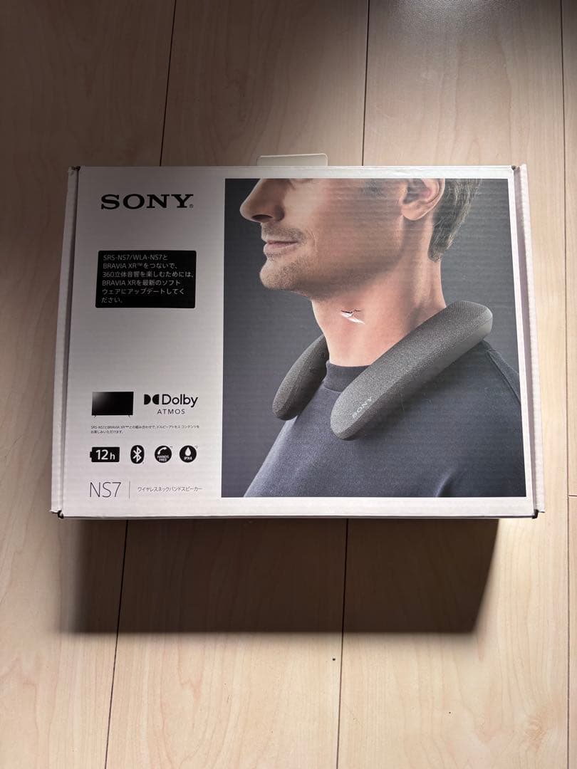 SONY SRS-NS7 ネックスピーカー Dolby Atmos