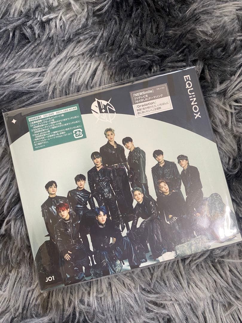 JO1 EQUINOX CD 3枚セット