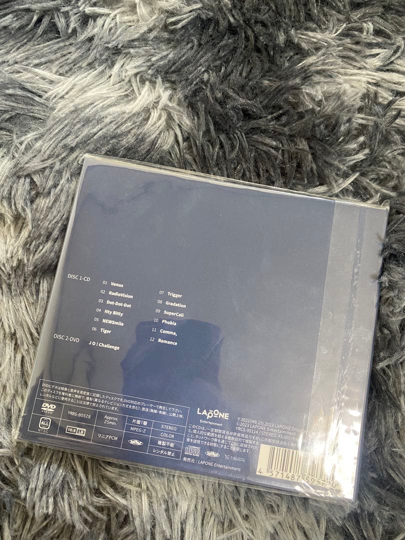 JO1 EQUINOX CD 3枚セット