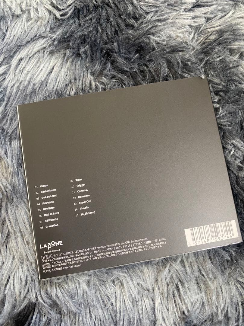 JO1 EQUINOX CD 3枚セット