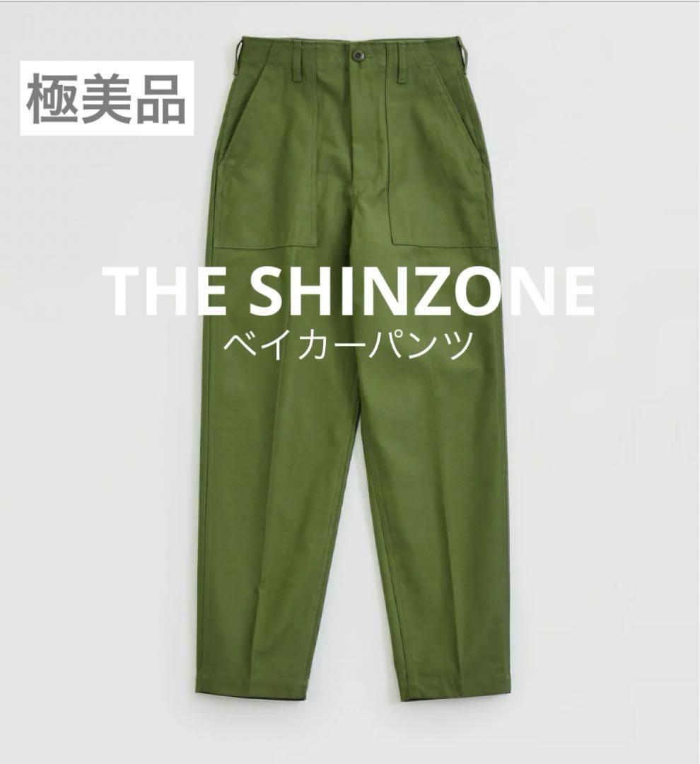 THE SHINZONE シンゾーン　ベイカーパンツ32