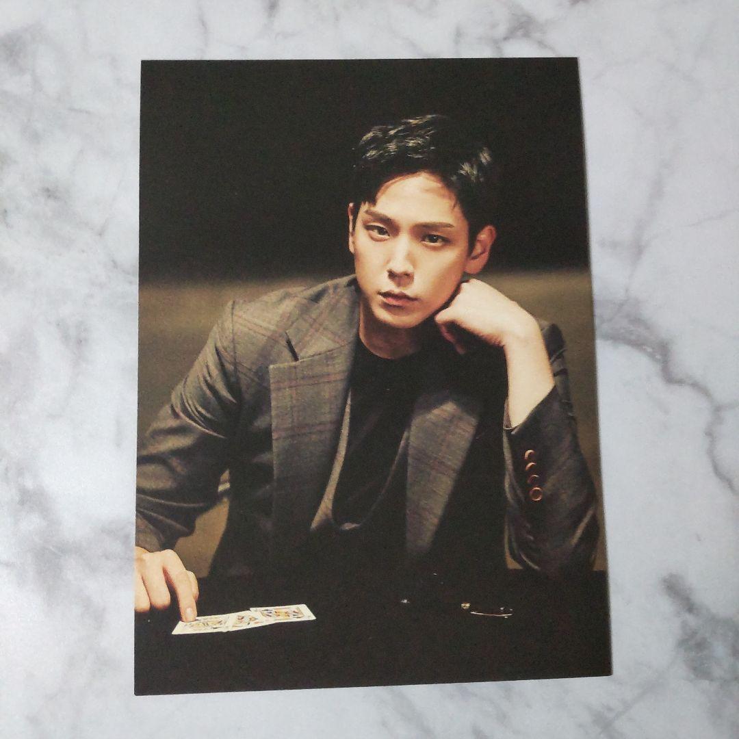 【廃盤】B.A.P★Noir: Vol.2 (HimchanVer.)＜限定盤＞