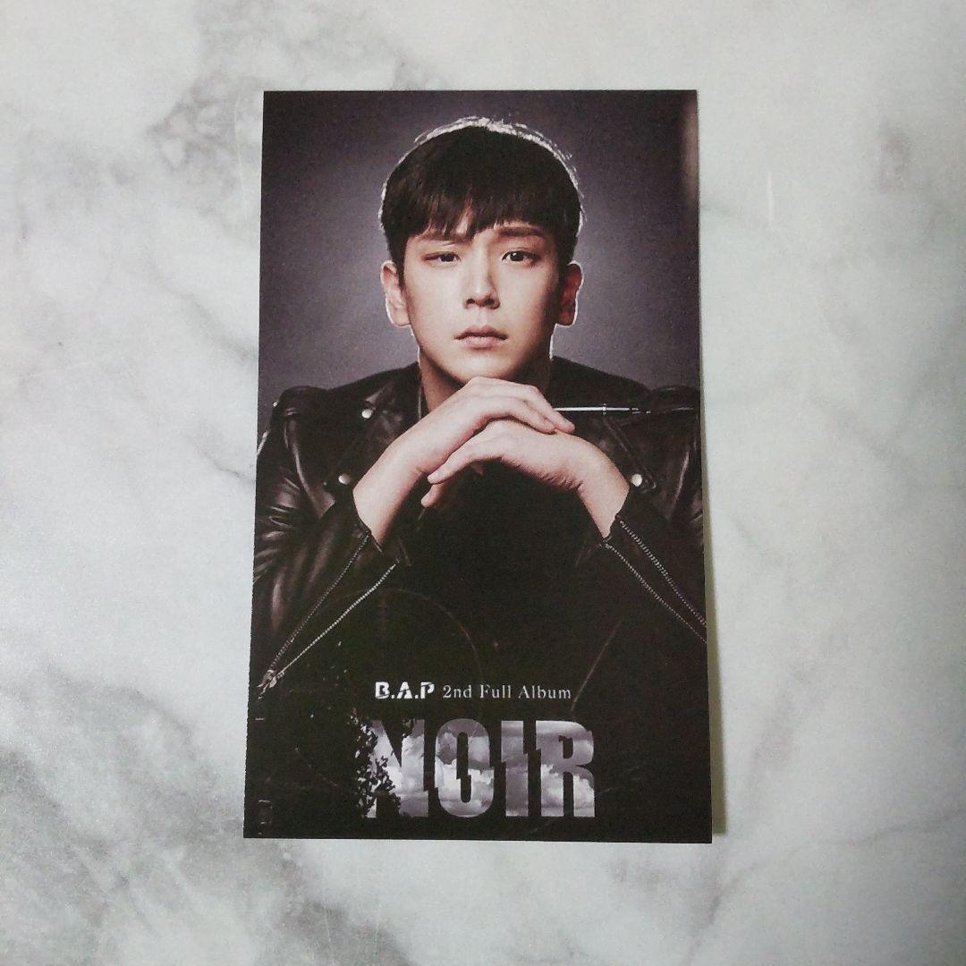 【廃盤】B.A.P★Noir: Vol.2 (HimchanVer.)＜限定盤＞