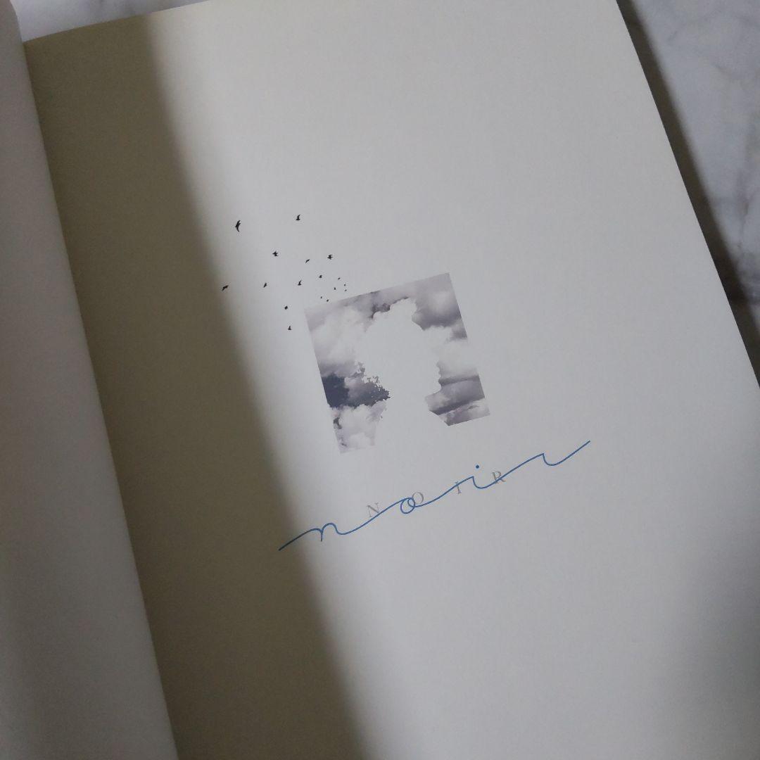 【廃盤】B.A.P★Noir: Vol.2 (HimchanVer.)＜限定盤＞