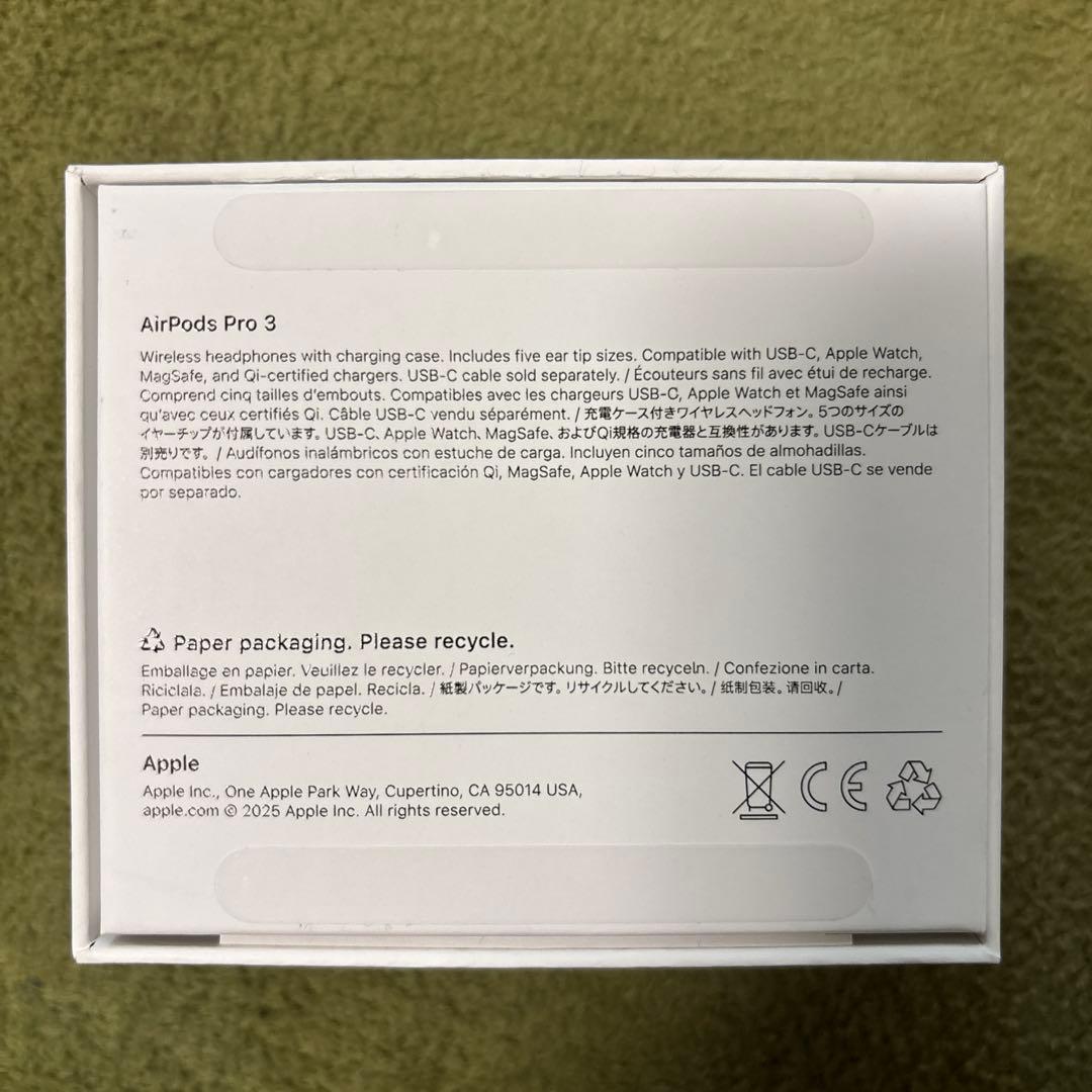 【一回使用しただけ】AirPods Pro 3 本体